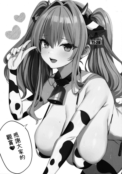 第26頁圖