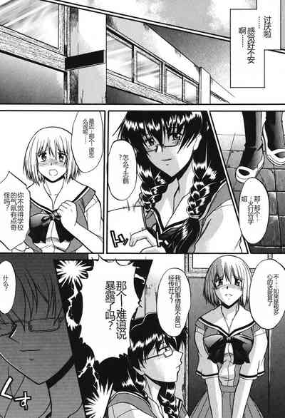 第106頁圖