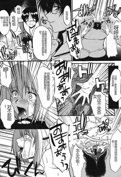 第118頁圖