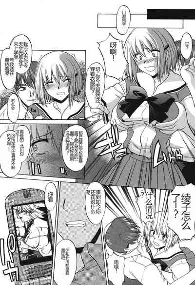 第130頁圖