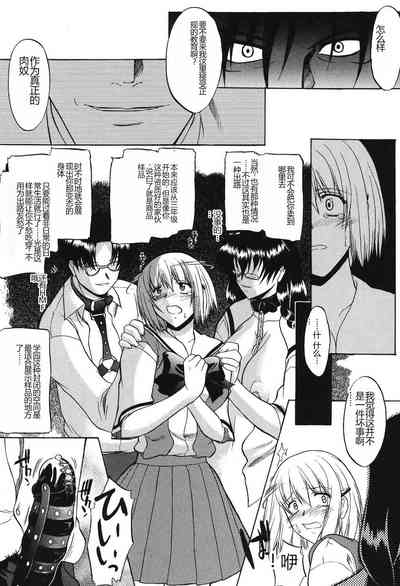 第134頁圖