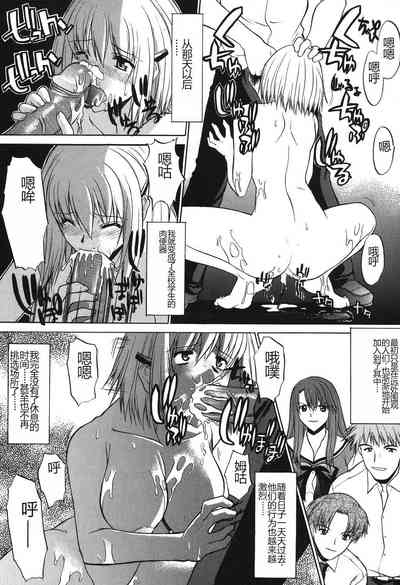 第146頁圖