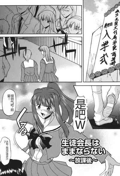 第170頁圖