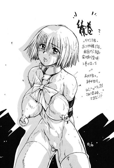第206頁圖