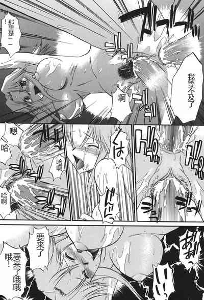 第22頁圖