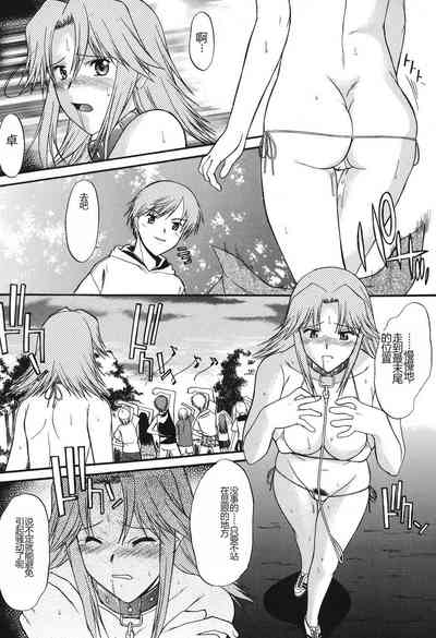 第30頁圖