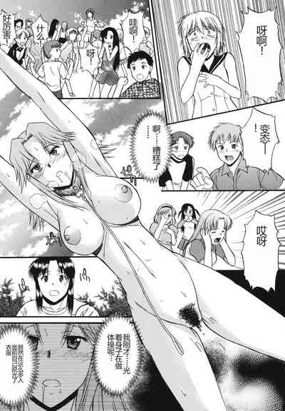 第34頁圖