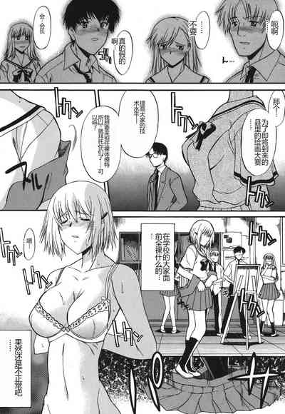 第58頁圖