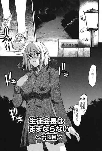 第74頁圖