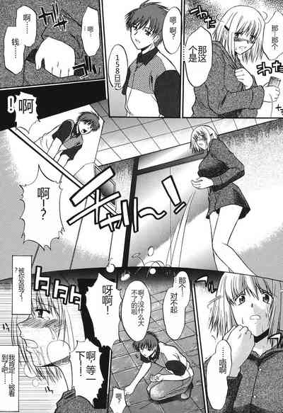 第86頁圖