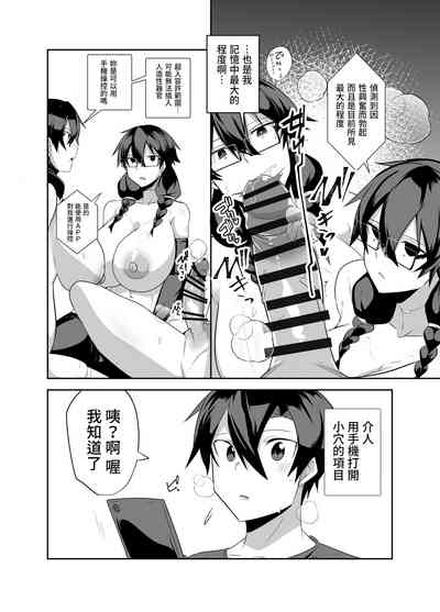 第18頁圖