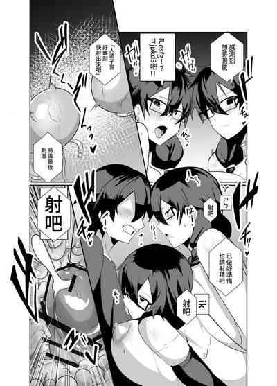 第26頁圖