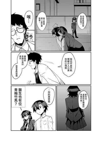 第30頁圖