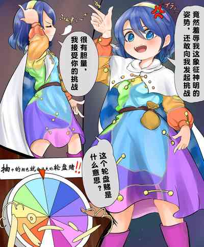 第2页图