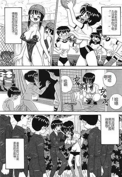 第102頁圖