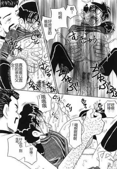 第114頁圖