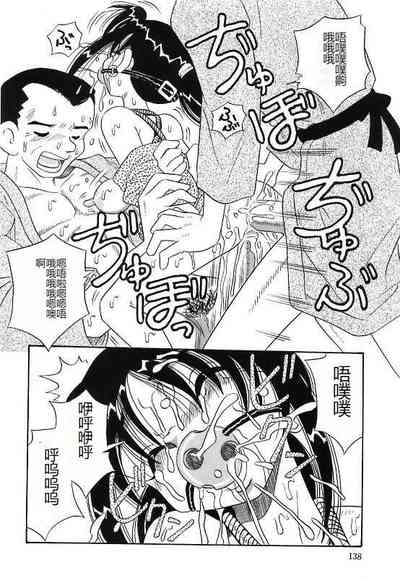 第138頁圖