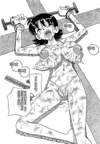第158頁圖