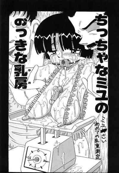 第26頁圖