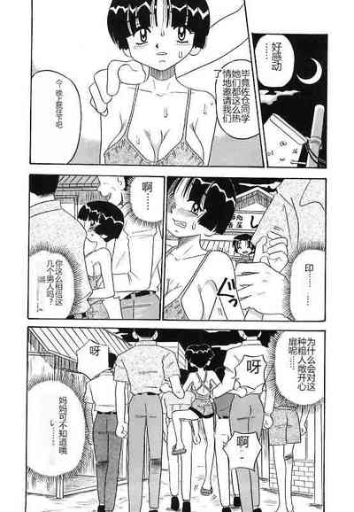 第30頁圖