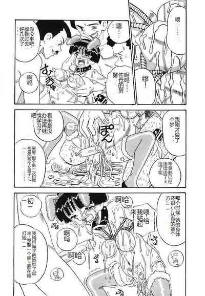 第42頁圖