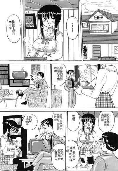 第66頁圖