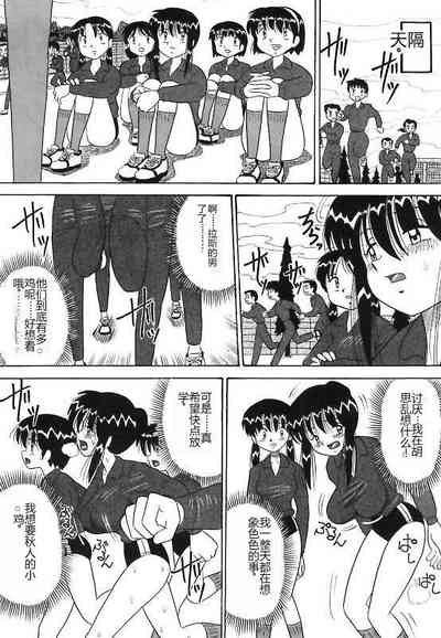 第70頁圖
