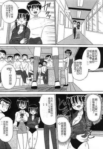 第74頁圖