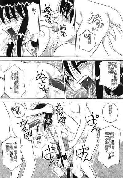 第82頁圖