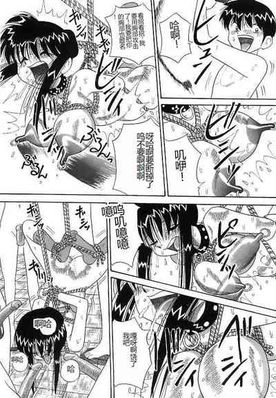 第98頁圖