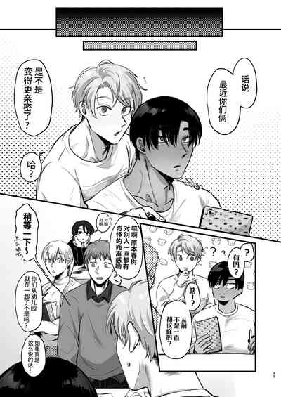 第46頁圖