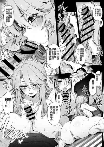 第22頁圖