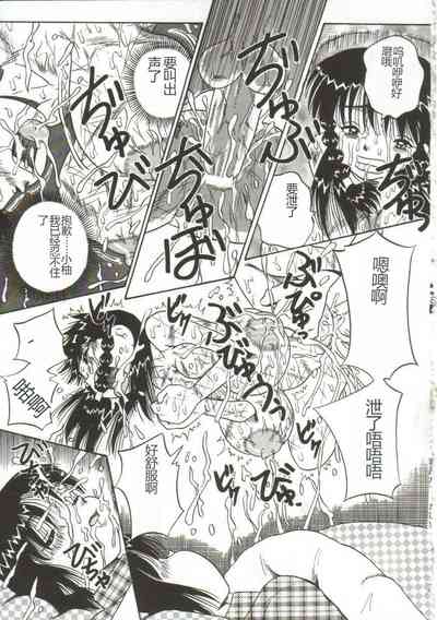 第114页图