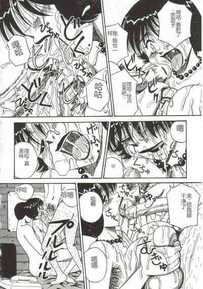 第118页图