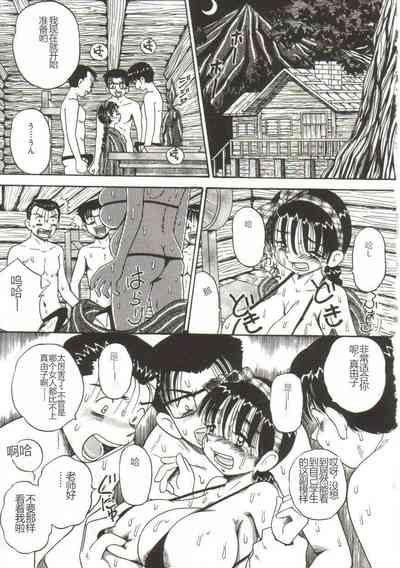 第22页图