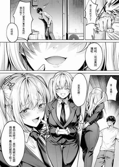 第6页图