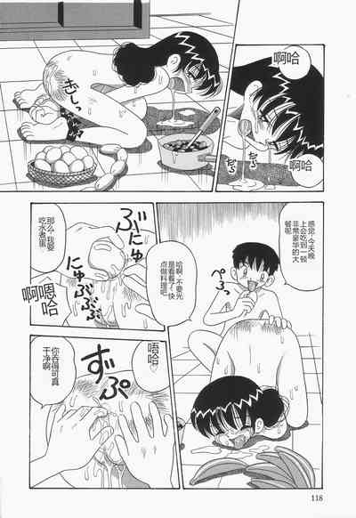 第122页图