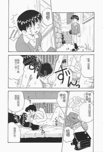 第146页图
