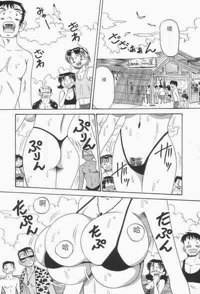 第50页图