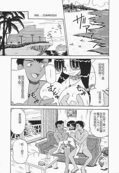 第58页图