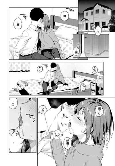 第10页图