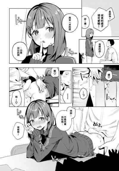 第18页图