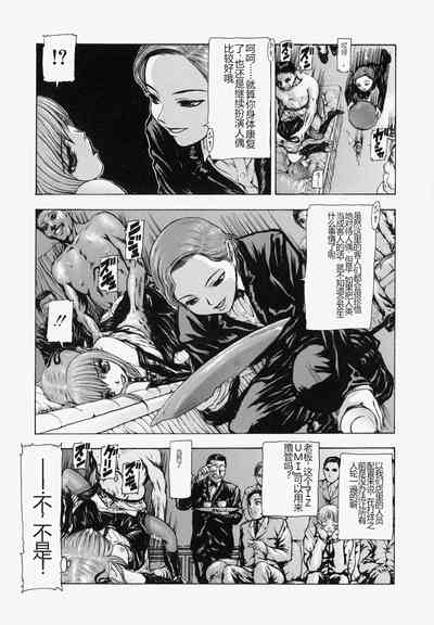 第130頁圖