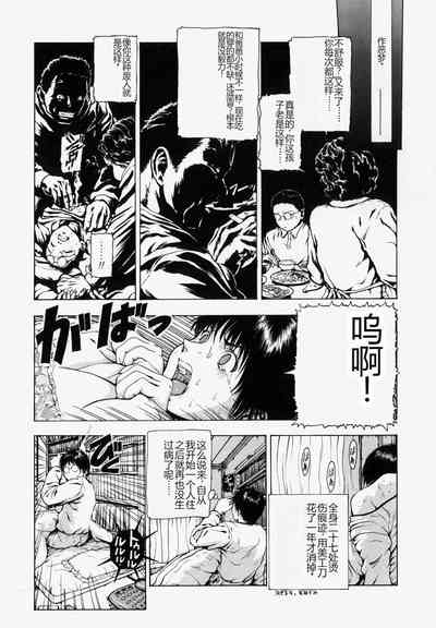第34頁圖