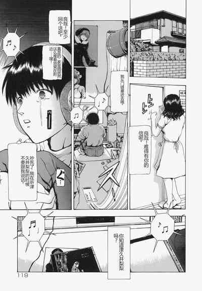 第54頁圖