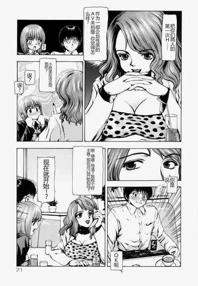 第6頁圖