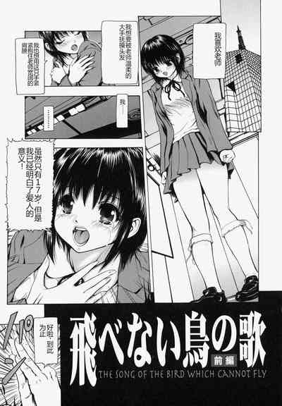 第78頁圖