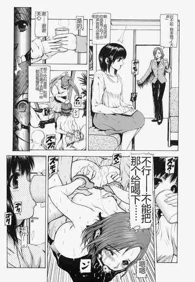 第86頁圖