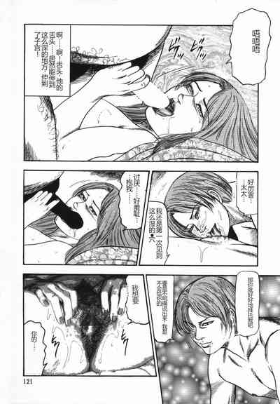 第126頁圖