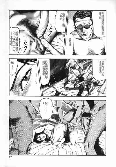 第22頁圖